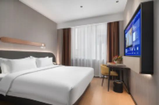 Jinjiang Inn (Jinhai Runze Garden Branch, Shache County)