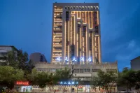 Urumqi • Ruitian | Sky.HighCity.Vistas Grand Hotel (South Railway Station Hotan 2nd Street) - สัตว์เลี้ยง
