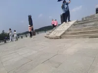 Mudanjiang Yikai Apartment