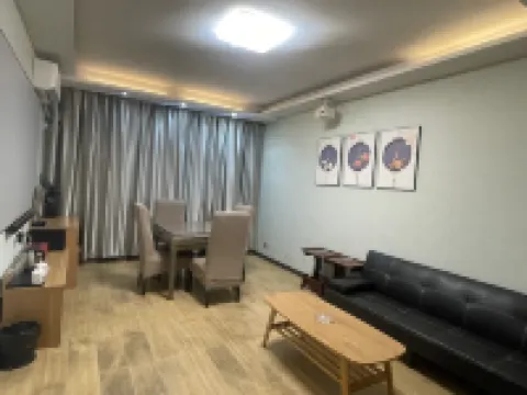 Queshan Golden Land Hot Spring Holiday Hotel Hotels in Queshan
