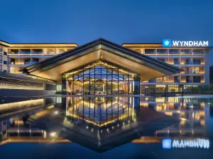 WYNDHAM Qingyuan Lianzhou Hot Spring Resort