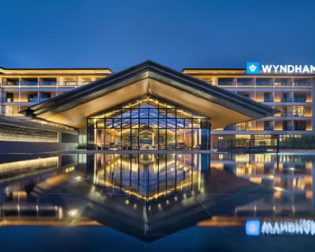 清遠連州溫德姆溫泉度假酒店 連州酒店