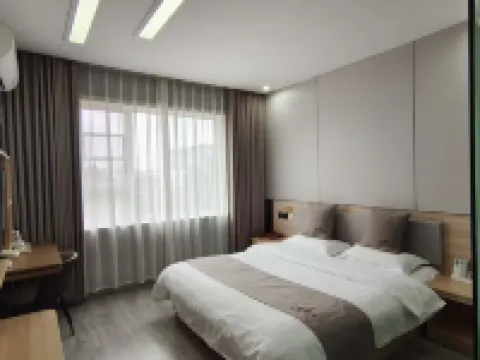 Shankee Hotel (She County Longshan Street) Hotels in She County