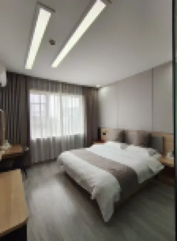 Shankee Hotel (She County Longshan Street)
