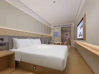 全季酒店（揚州瘦西湖花園店） 鄰近茱萸灣風景區的酒店