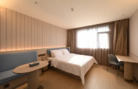 HanTing Hotel (Gongyi Dennis Jianshe Road)