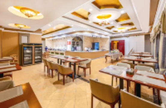 Vienna Hotel (Xiangtan Jiuhua High-Speed Rail North Station)