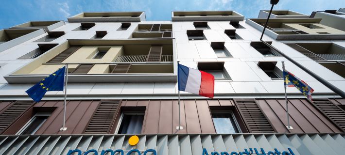 Nemea Appart Hotel Quai Victor Tours Centre Отели в г. Турс