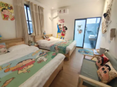 Yangshan Xiyushan Homestay