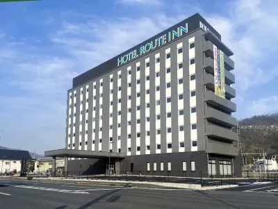 Hotel Route-Inn Okayama Ibara Hotels near Bisei Astronomical Observatory