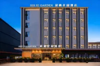 深圳·蒔棲花園|  Cinema·AdesignersHouse（深圳北站民治店） 向南商業步行街附近的飯店