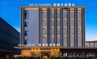 Shenzhen • Shizhi Garden | Cinema • AdesignersHouse (Shenzhen North Railway Station Minye Store)
