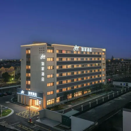 Homeinn · neo Hotel (Taicang Shuangfeng Town)