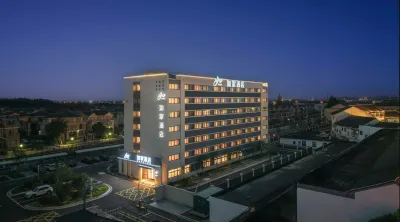 Homeinn · neo Hotel (Taicang Shuangfeng Town) Hoteles cerca de Shaxi Ancient Town