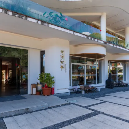 Pingwu Laohe Story Art Mountain Lodge