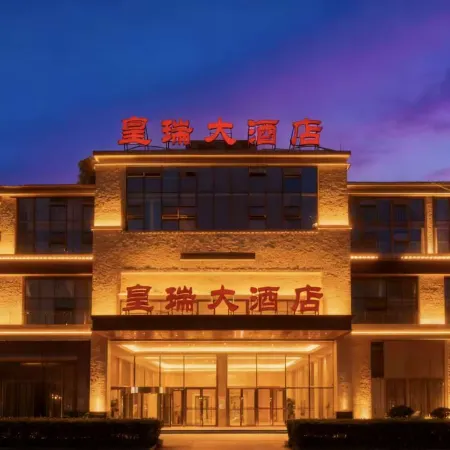 Huangrui Hotel