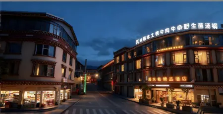 Qimige Boutique Hotel