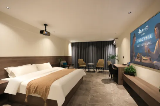 雲端·瀾居高空河景丨HighAltitude民宿（延吉延邊大學網紅牆店） 鄰近松濤園的酒店