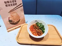 HOME INN PLUS Jiamusi Raiway Station - sarapan
