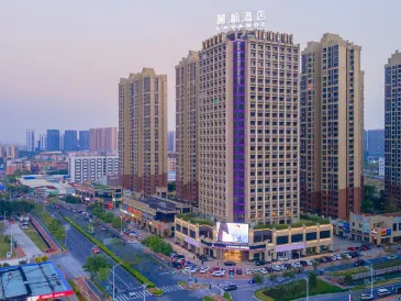 Lavande Hotel （Foshan Zumiao Zhen'an Subway Station）