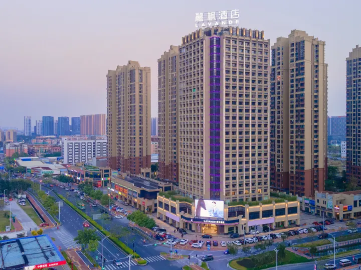 Lavande Hotel （Foshan Zumiao Zhen'an Subway Station）