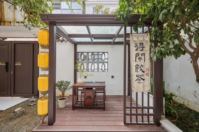 Floral Yunque Homestay (Kaifeng Millennium City Park) Hotels in Kaifeng