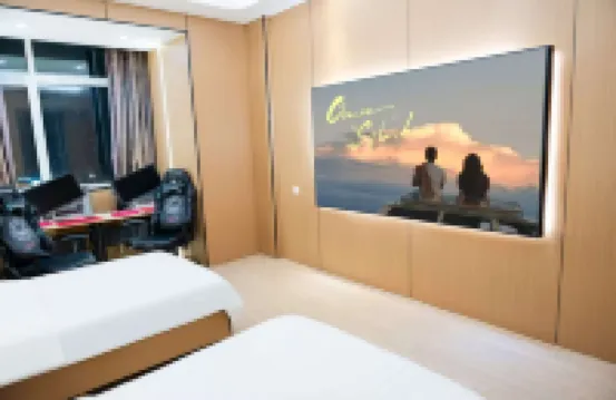Fuyu E-sports Homestay
