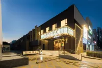 James Joyce Coffetel Hotel (Beijing Zhongguancun East Road Renmin University Subway Station) Hotels near Dazhong Temple Ancient Bell Museum