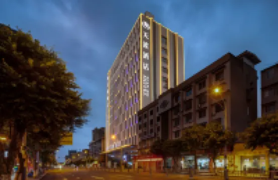 Tian Bo Hotel