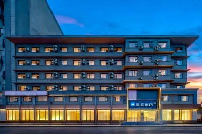 HanTing Hotel (Xi'an Beidajie Intersection) Hotels in Xi'an