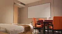 Elegant Residence Smart Hotel(Xinyu People's Hospital Store) - New