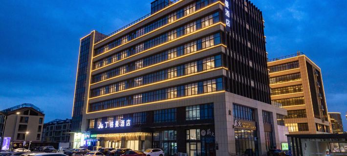 dongyingdinggeman Marvelous Hotel Dongying Hotels in Dongying