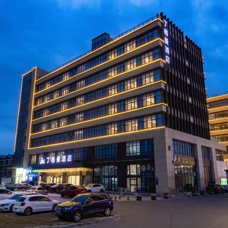 dongyingdinggeman Marvelous Hotel Dongying