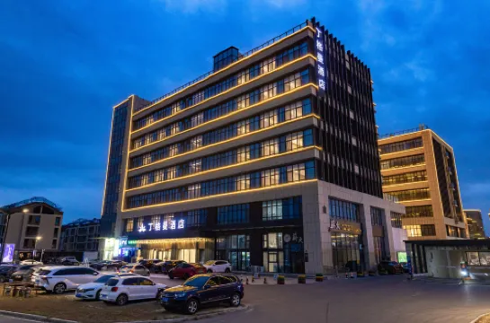 東營丁格曼酒店（東營金融港萬達廣場店） 東營酒店