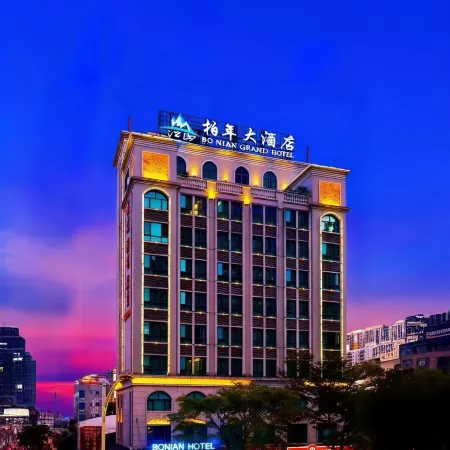 Bainian Hotel