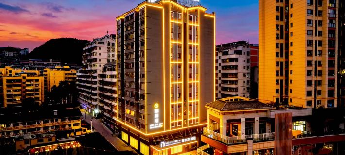 Jinzhou Jiangcheng Hotel Hotels in Kaili City