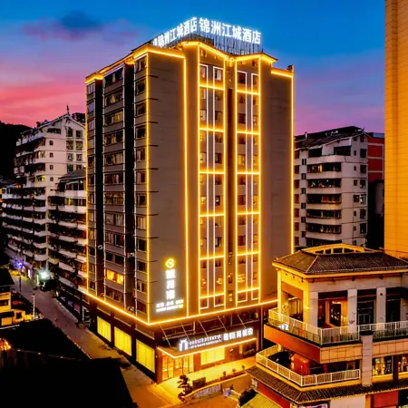 Jinzhou Jiangcheng Hotel