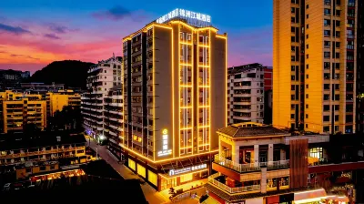 錦洲江城酒店（凱裏市區北京東路店） 鄰近黔東南技師學院的酒店