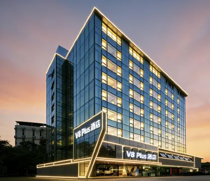 V8plus Huanzhi Hotel Haikou Qilou Laojie Branch