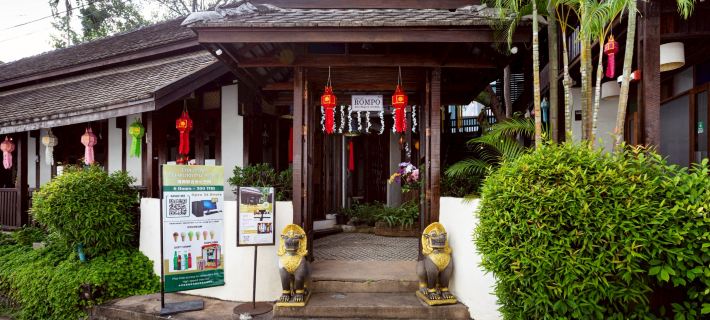 隆波精品飯店 清邁住宿飯店