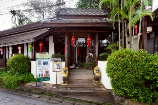 隆波精品飯店 長康路夜市附近的飯店