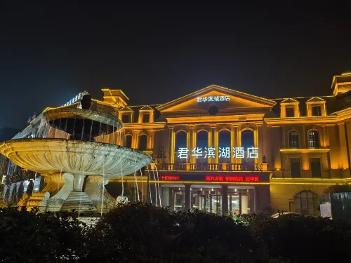 Binhu Junhua Hotel