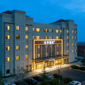 JI Hotel (Yantai Muping Xincheng Main Street) Hotels near Yangma Island