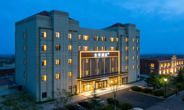 JI Hotel (Yantai Muping Xincheng Main Street)