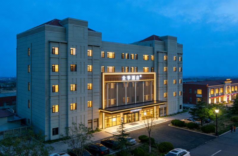 JI Hotel (Yantai Muping Xincheng Main Street)