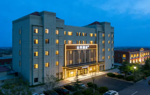 JI Hotel (Yantai Muping Xincheng Main Street) 옌타이 호텔
