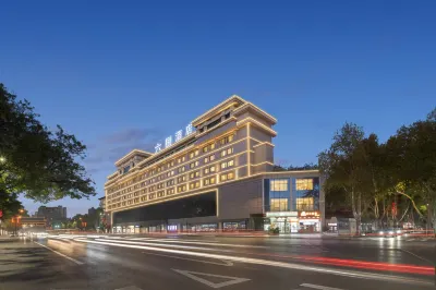 Liubai Business Hotel (Bell Tower Hui People Street) فنادق في 