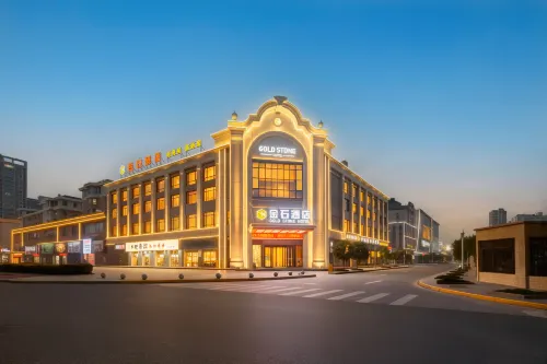 Gong'an Jinshi Hotel (Xin Hongtai Bus Station Government Administrative Service Center) - servizio colazione