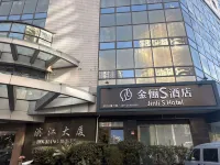 Shanghai Jinli S Hotel (Lujiazui Bund Branch)