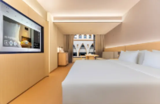 全季酒店（烏魯木齊國際大巴扎店）